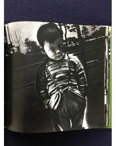 Daido Moriyama - Japan, A Photo Theater II, Sonorama Photography Anthology Vol.7 - 1978