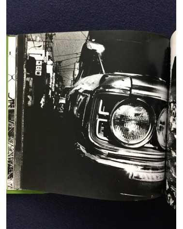 Daido Moriyama - Japan, A Photo Theater II, Sonorama Photography Anthology Vol.7 - 1978