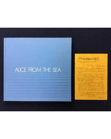 Hajime Sawatari - Alice From The Sea - 1979