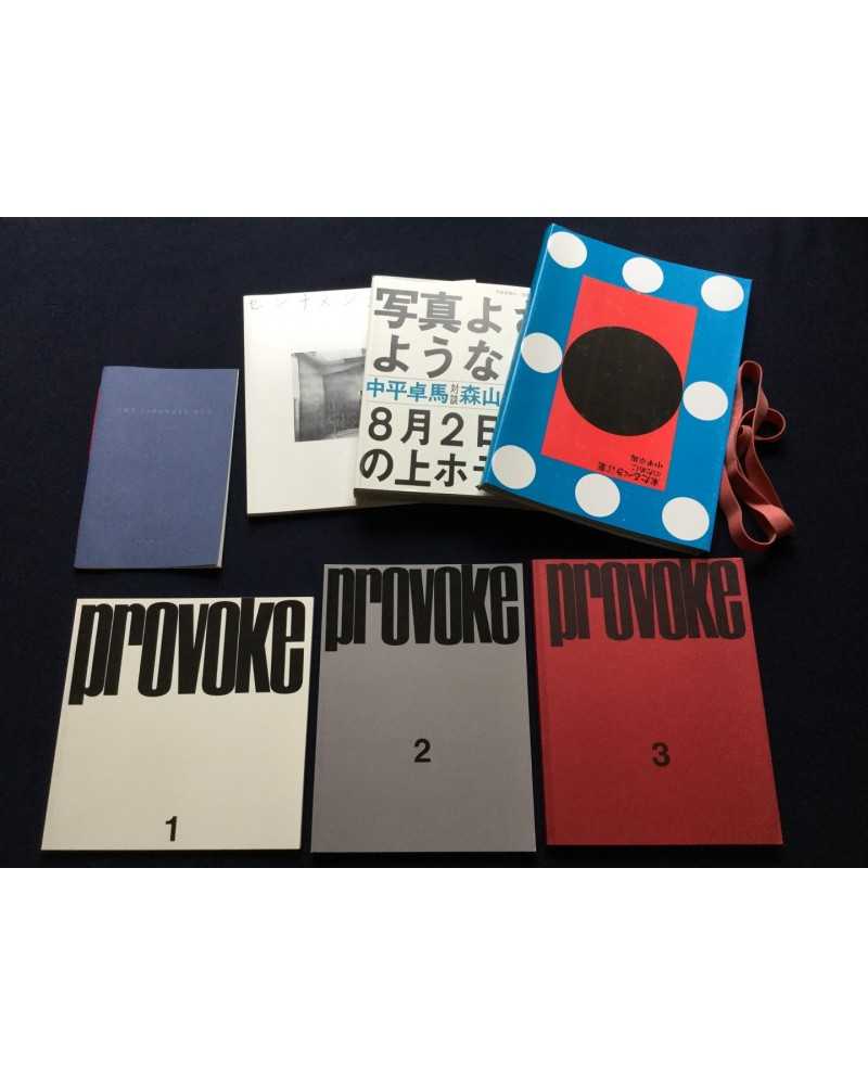 Daido Moriyama, Nobuyoshi Araki, Takuma Nakahira... - The Japanese Box - 2001 Daido Moriyama, Nobuyoshi Araki, Takuma Nakahira... - The Japanese Box - 2001