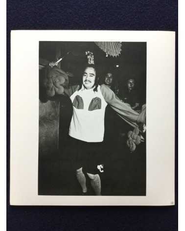 Masaru Mera - Photo Collection 1, Masquerade Party - 1973