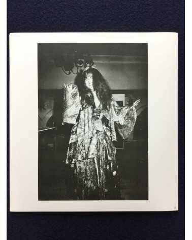 Masaru Mera - Photo Collection 1, Masquerade Party - 1973