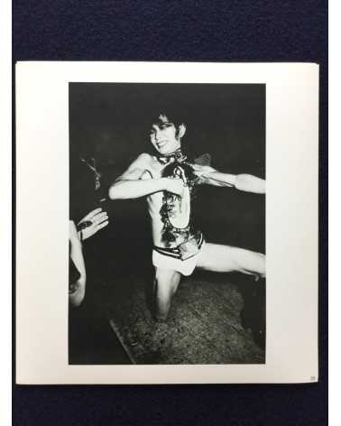 Masaru Mera - Photo Collection 1, Masquerade Party - 1973