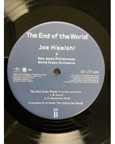 Joe Hisaishi - The end of the world - 2016