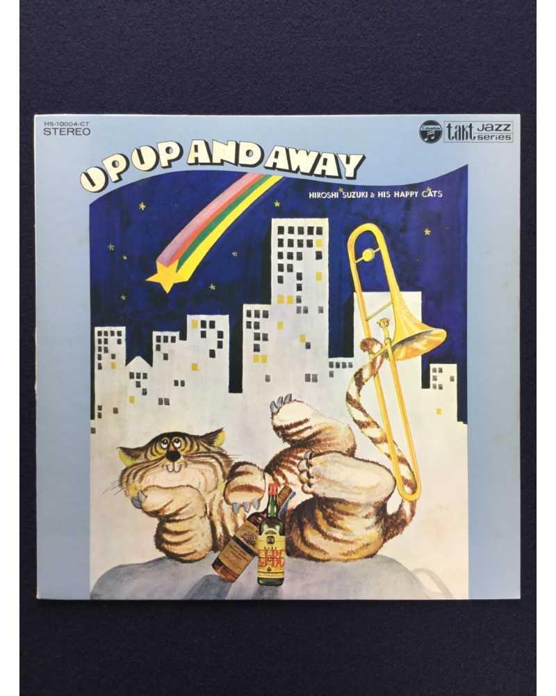 Hiroshi Suzuki & His Happy Cats - Up Up And Away - 1969