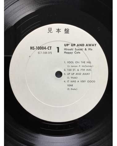 Hiroshi Suzuki & His Happy Cats - Up Up And Away - 1969