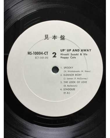 Hiroshi Suzuki & His Happy Cats - Up Up And Away - 1969