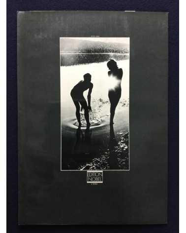 Works of 7 top world-wide photographers - The Love - 1973