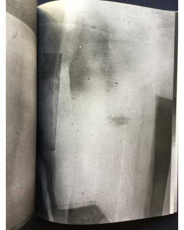 Daisuke Yokota - Vertigo - 2014