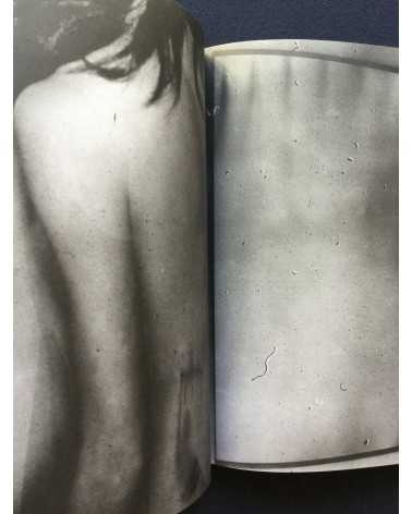 Daisuke Yokota - Vertigo - 2014