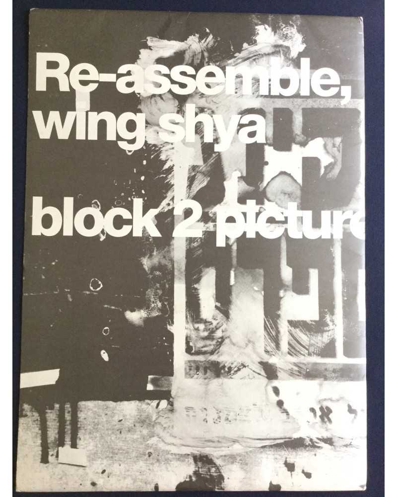 Wing Shya - Re-assemble - 1998