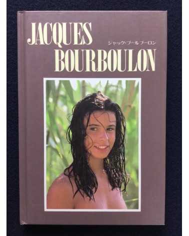 Jacques Bourboulon - I - 1994