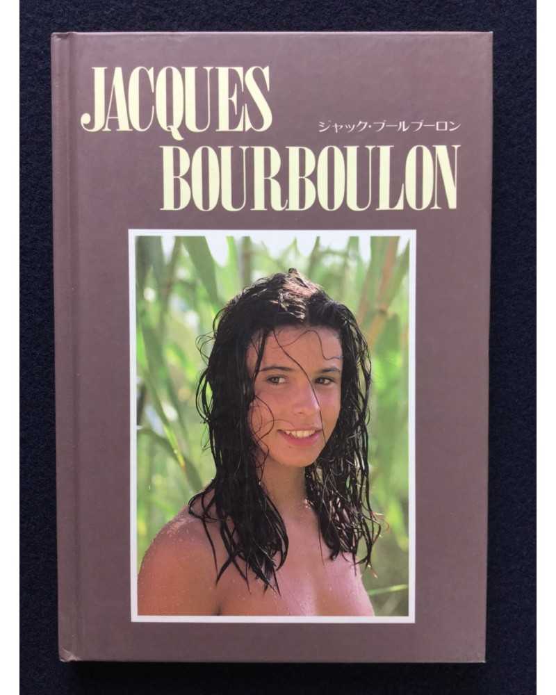 Jacques Bourboulon - I - 1994