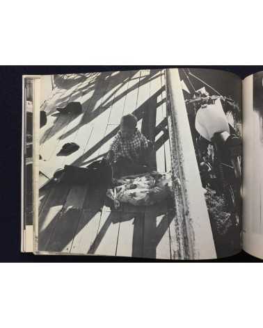Gary Baigent - The unseen city, 123 Photographs of Auckland - 1967