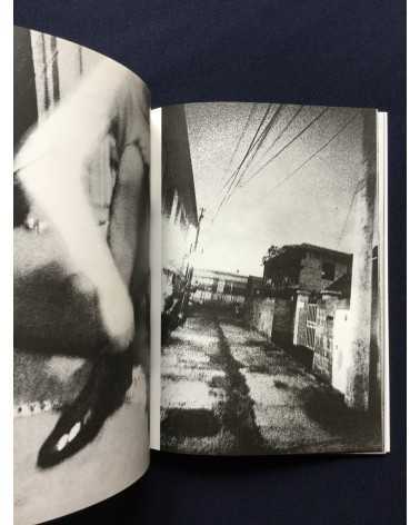 Daido Moriyama, Nobuyoshi Araki, Takuma Nakahira... - The Japanese Box - 2001