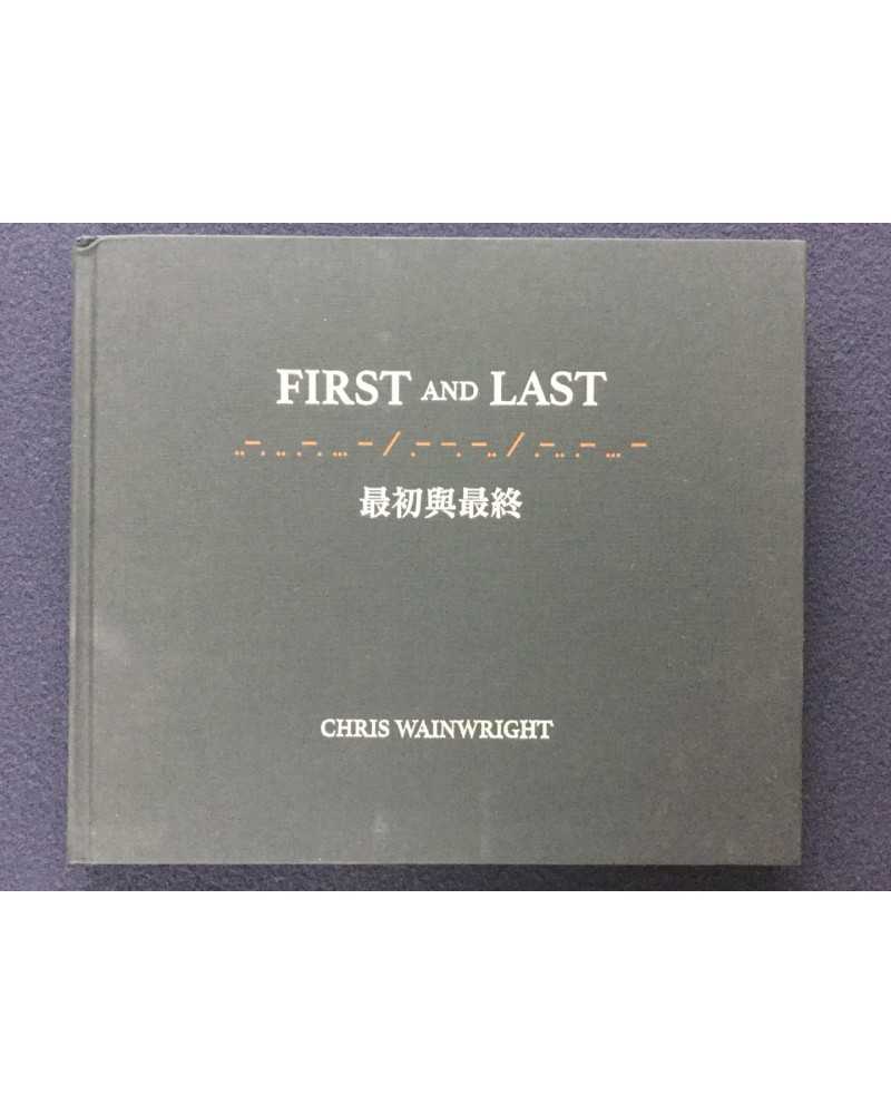 Chris Wainwright - First and Last - 2015