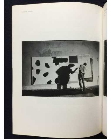 Ugo Mulas - Photographs, New York Art Scene '60s - 1986