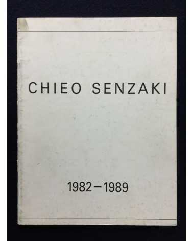 Chieo Senzaki - 1982-1989 - 1990