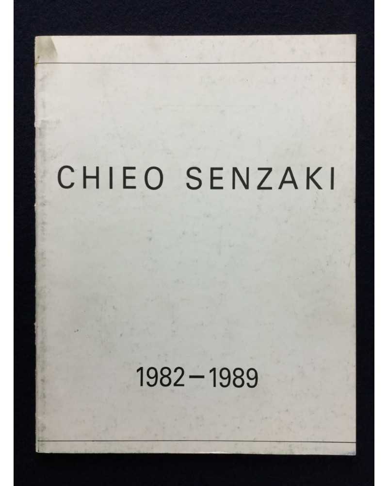 Chieo Senzaki - 1982-1989 - 1990