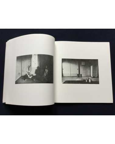 Daido Moriyama, Nobuyoshi Araki, Takuma Nakahira... - The Japanese Box - 2001