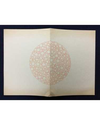 Yuichi Tabuchi - Nuri e - 1972
