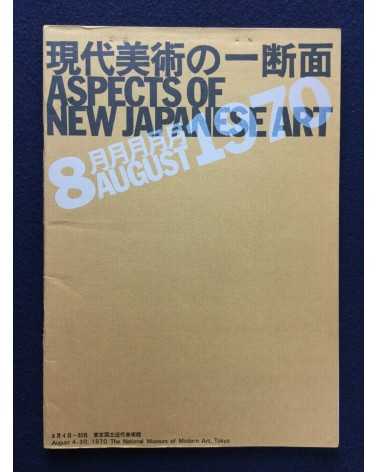 Aspects of new japanese Art, 8 august 1970 - 1970