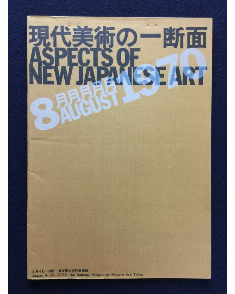Aspects of new japanese Art, 8 august 1970 - 1970