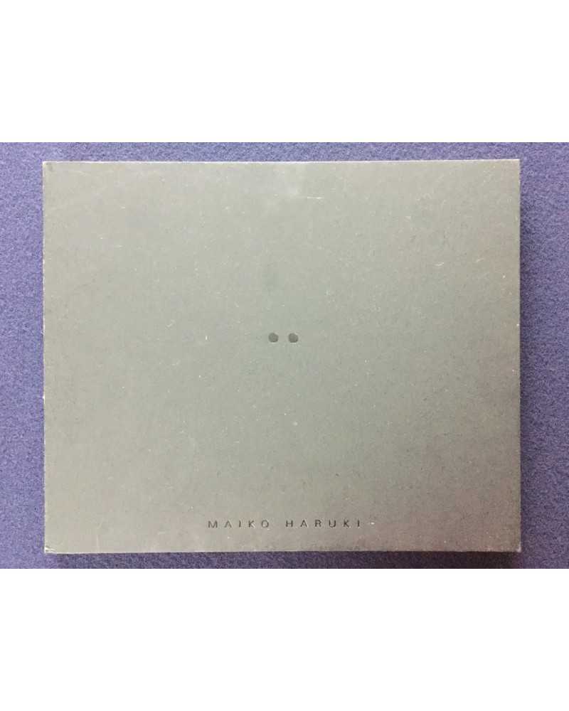 Maiko Haruki - Monograph - 2005