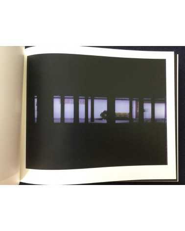 Maiko Haruki - Monograph - 2005