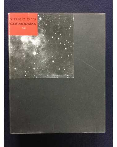 Tadanori Yokoo - Cosmorama Vol.1 - 2000