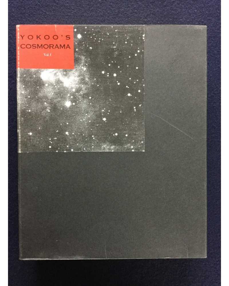 Tadanori Yokoo - Cosmorama Vol.1 - 2000