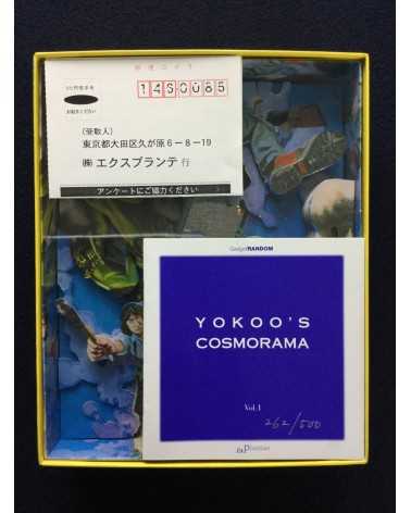 Tadanori Yokoo - Cosmorama Vol.1 - 2000