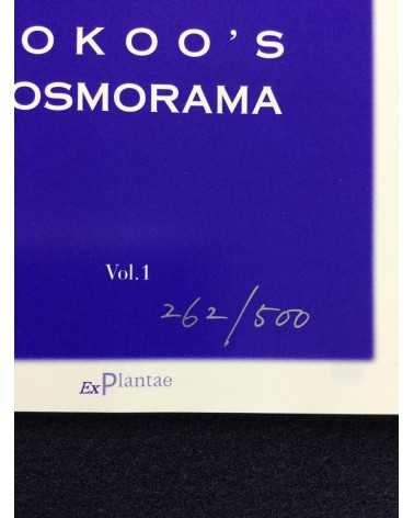 Tadanori Yokoo - Cosmorama Vol.1 - 2000