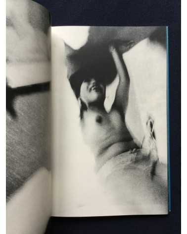 Daido Moriyama, Nobuyoshi Araki, Takuma Nakahira... - The Japanese Box - 2001