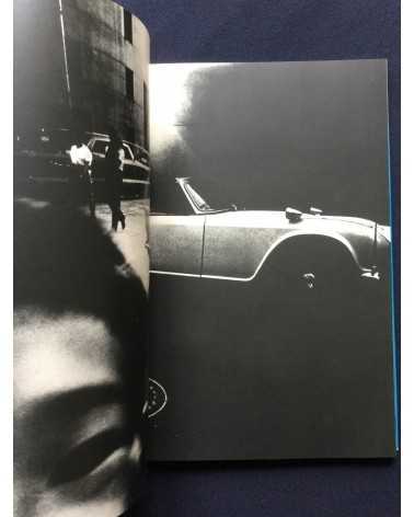 Daido Moriyama, Nobuyoshi Araki, Takuma Nakahira... - The Japanese Box - 2001