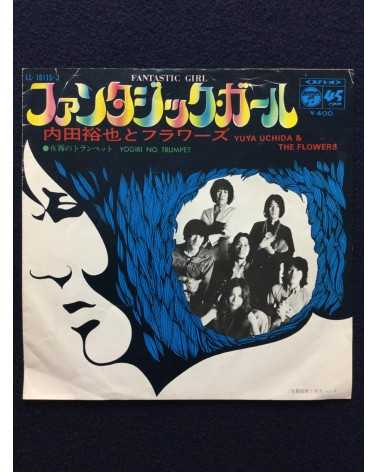 Yuya Uchida and Flowers - Fantastic Girl / Yogiri No Trumpet - 1969