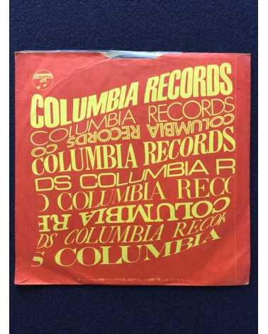 Yuya Uchida and Flowers - Fantastic Girl / Yogiri No Trumpet - 1969