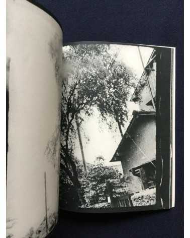 Daido Moriyama, Nobuyoshi Araki, Takuma Nakahira... - The Japanese Box - 2001