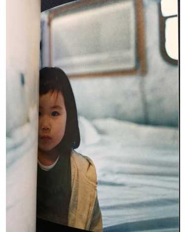 Takashi Homma - Tokyo and my Daughter - 2006