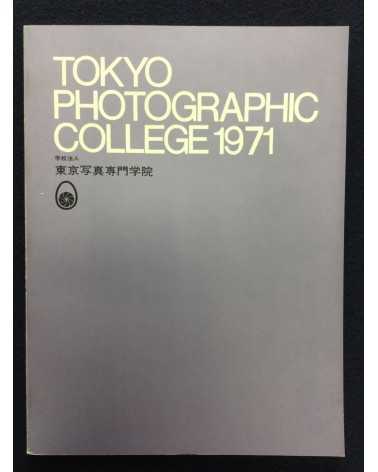 Tokyo Photographic College - 1971 - 1971