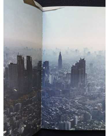 Takashi Homma - Tokyo and my Daughter - 2006