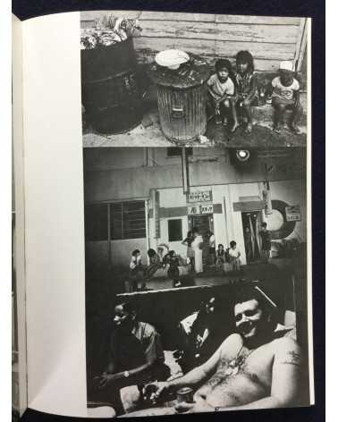 Tokyo Photographic College - 1971 - 1971