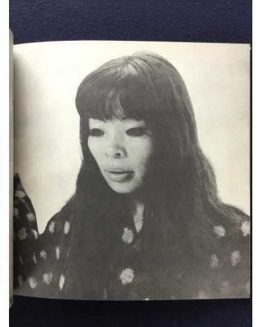 Sekijo Kaneda - A black of design - 1968