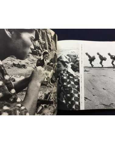 Yoshinobu Nakamura - Ama Woman Sea Divers in Japan - 1962