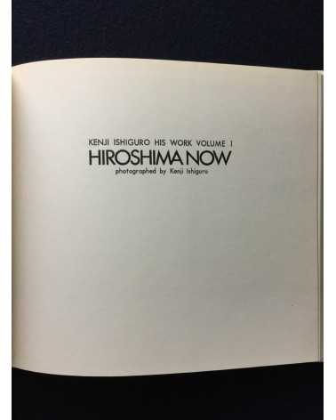 Kenji Ishiguro - Hiroshima Now - 1970