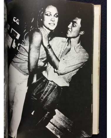 Keizo Kitajima - Photo Mail, Tokyo - 1980