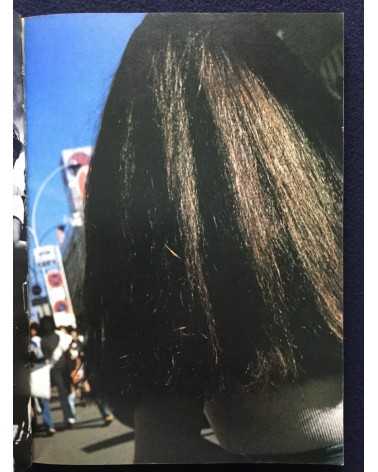 Keizo Kitajima - Photo Mail, Tokyo - 1980