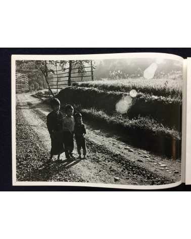 Japan Realism Photographers Association (Shibuya Branch) - Our Journey, Between People - 1979