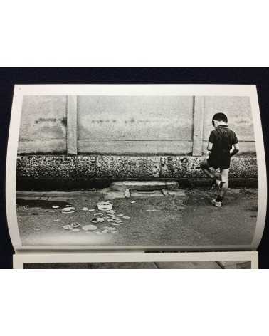 Japan Realism Photographers Association (Shibuya Branch) - Our Journey, Between People - 1979