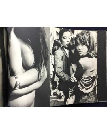 Shomei Tomatsu - Oh! Shinjuku - 1969